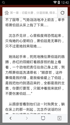 菲律宾移民局不给我清关怎么办 具体分析